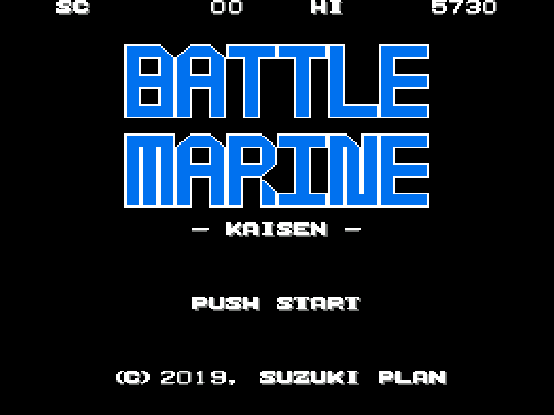 Battle Marine (FC) cover art — Wasm Arcade