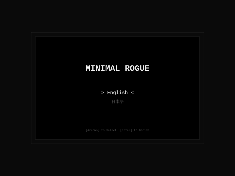 Minimal Rogue cover art — Wasm Arcade