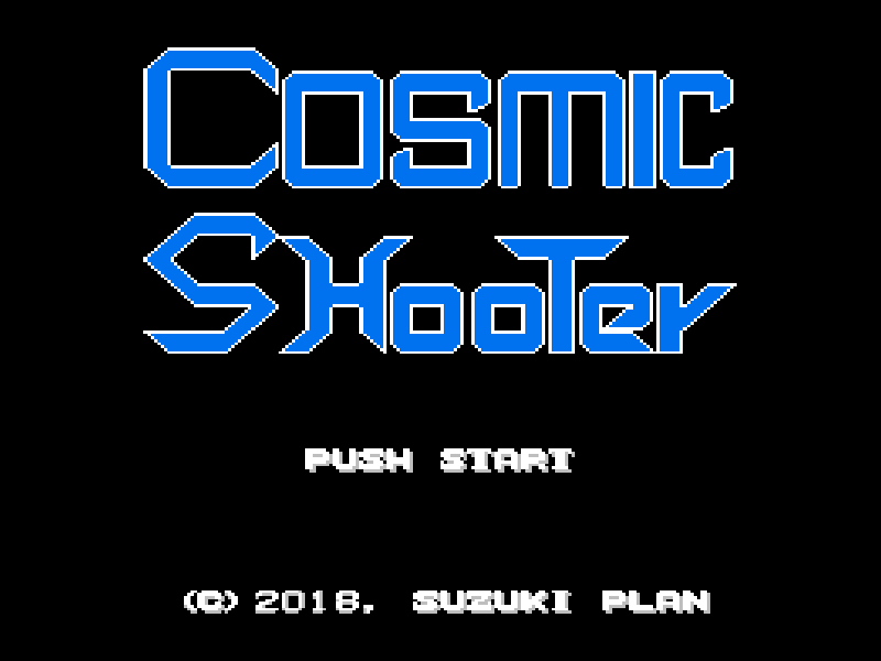 STG for NES cover art — Wasm Arcade